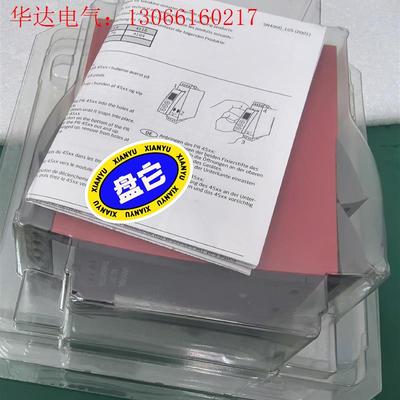 丹麦 佩勒 PR4104   PR4114  PR4116(请询价)