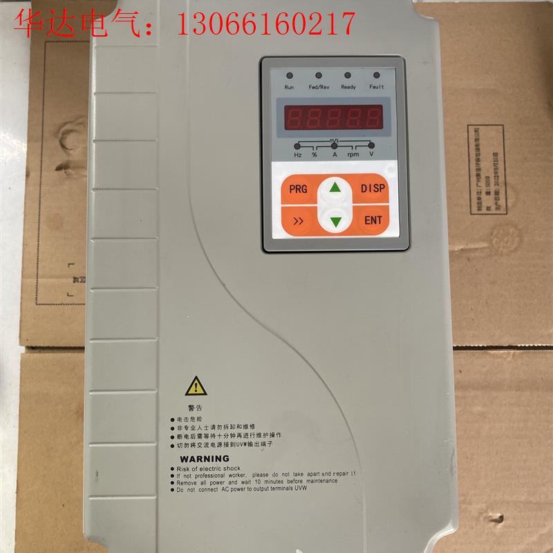 西继迅达扶梯变频器/电梯配件G9-4T005-L0002/原(请询价)