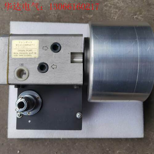 HOWA回转油缸HH11C 100(请询价)