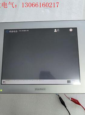 普洛菲斯触摸屏SP-5600TAD(请询价)