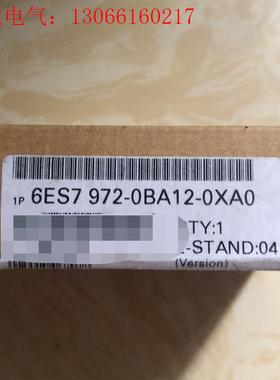 6ES7972-0BA12-0XA0(请询价)