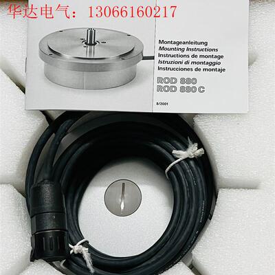 海德汉rod880C 现货,咨询选购(请询价)