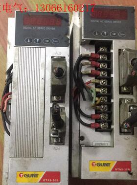GTAS-30B拆机,实物图,功能包好,(请询价)