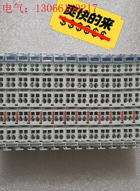 拆机BECKHOFF倍福 KL4001 16年货 成色漂亮(请询价)