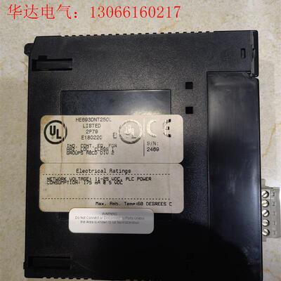 HE693DNT250拆机功能正常现货议价(请询价)
