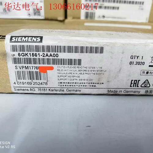 6GK1561-2AA00 西门子 M1原标! (请询价)