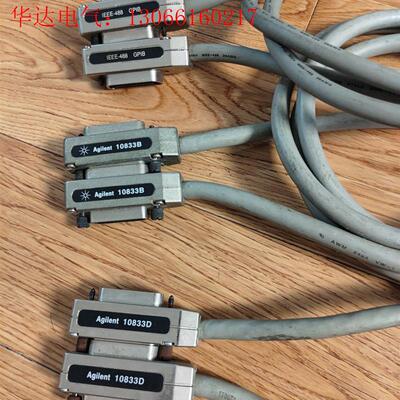 agilent10833b 10833d ieee-488,(请询价)