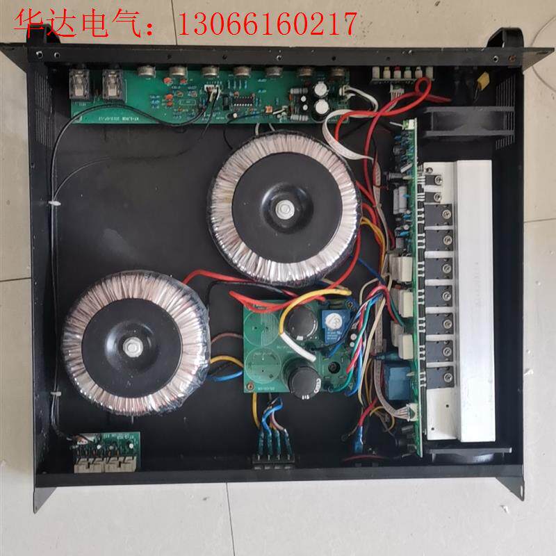 定压功放k-7650(请询价)