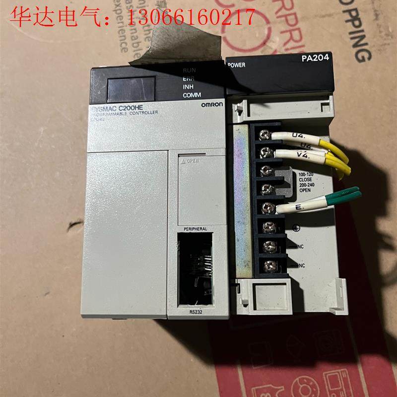 欧姆龙plc c200he-cpu42(请询价)