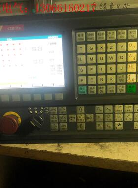 广泰数控系统130iTa,实物如图,功能包好,(请询价)