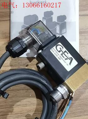 1-3-5 burkert电磁阀,0330A,0020019(请询价)