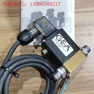 1-3-5 burkert电磁阀,0330A,0020019(请询价)