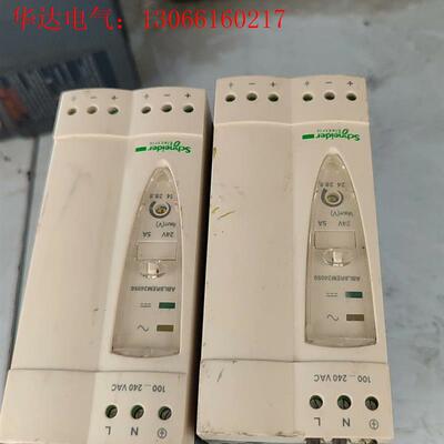 ABL8REM24050,施耐德电源,如图实拍,包好包邮,单(请询价)