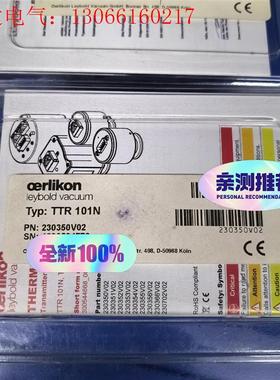 莱宝TTR101N 230350V02  不是翻(请询价)