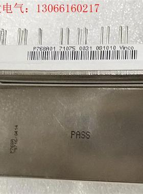 P760A01 P760A02 P760A03 P760A0(请询价)