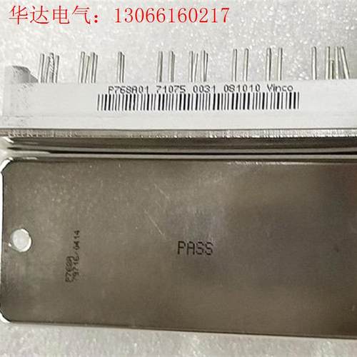 P760A01 P760A02 P760A03 P760A0(请询价)