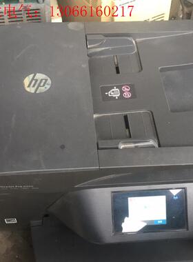 惠普 officejet pro 6960 4合1喷墨彩色打(请询价)