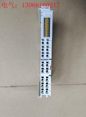 BECKHOFF模块(8新) KL1889(请询价)