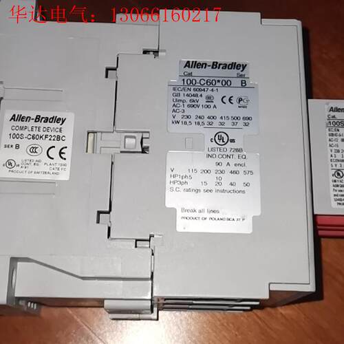 AB 100S-C60KF22BS, AB 100-C60*(请询价)