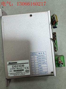 拆机 DIMAMOTOR 帝马驱动器 DS23DB(请询价)