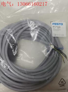 193459,Festo,KMC-1-24-10-LED,1(请询价)