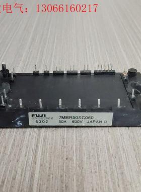 7MBR30SC060-50 7MBR50SC060-50(请询价)