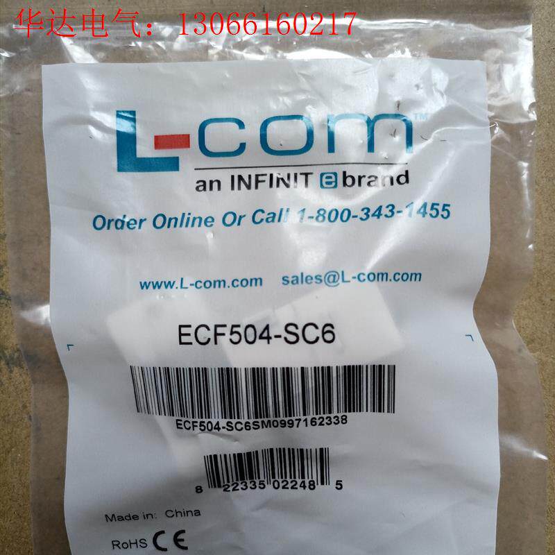 L-COM诺通转接器ECF504-SC6,,假一(请询价)