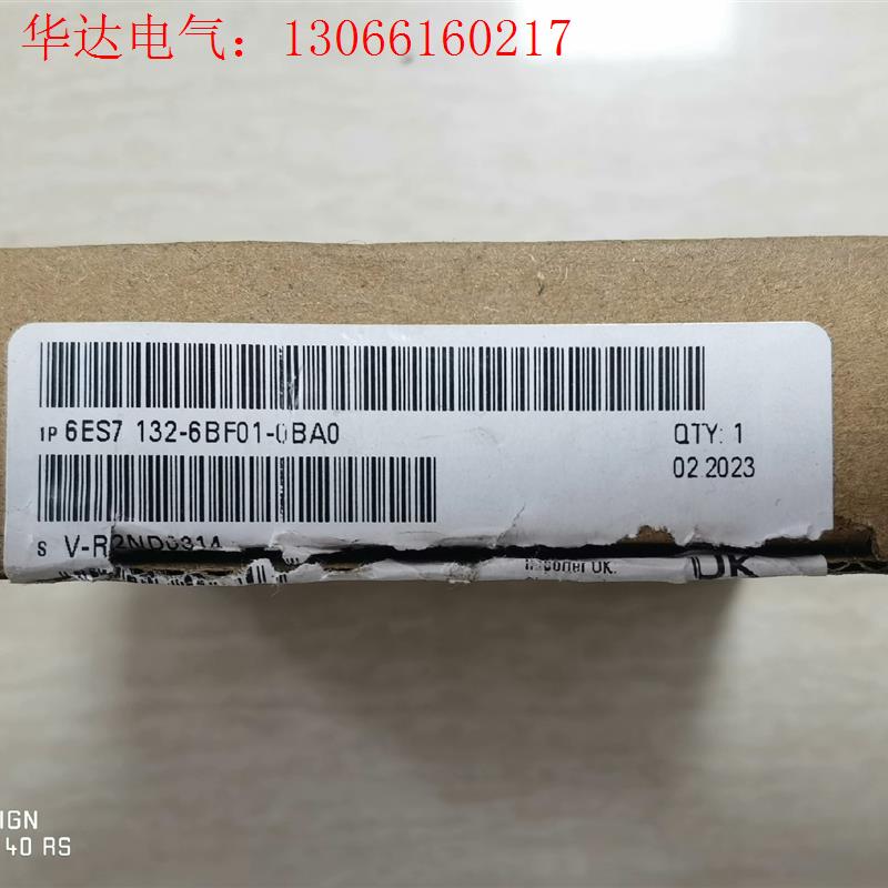 6ES7 132-6BF01-0BA0  西门子 (请询价)