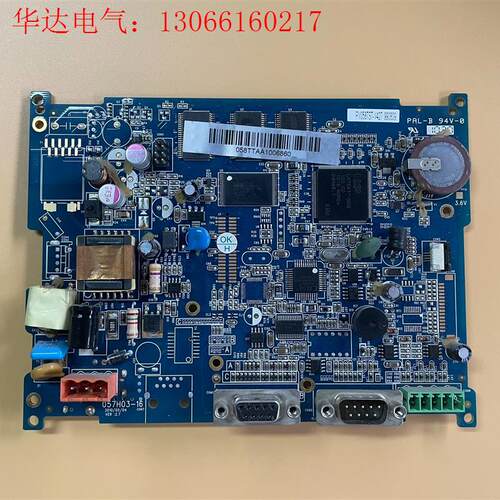 屏通 触摸屏 PV058-T2T2A-F1R1 主板(请询价)