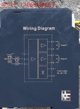 南京优倍NPPD-CM111D2信号隔离器,4-20mA,成(请询价)