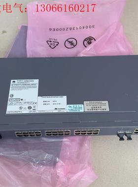 华为 S2326TP-SI 24口百兆 2口千兆(请询价)