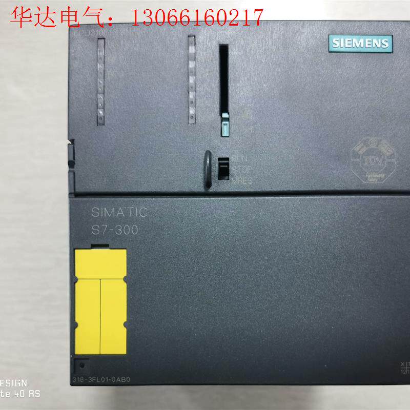 6ES7 318-3FL01-0AB0  西门子 JD (请询价)