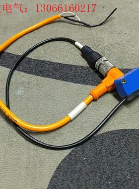 SICK西克光电传感器 CSM-WN11122P(请询价)