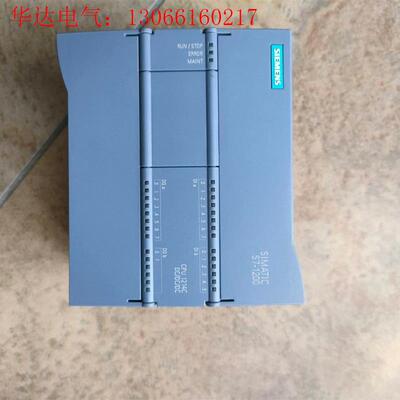 1214c dcdcdc(请询价)