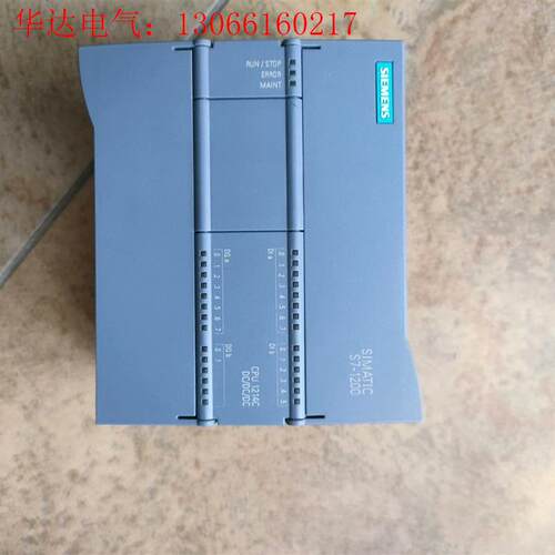1214c dcdcdc(请询价)
