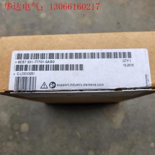 7TF01 请询价 0AB0 议价 开封 331