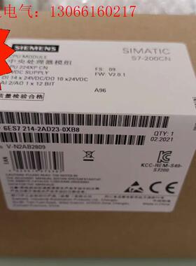 6ES7214-2AD23-0XB8/0XB0 西门子S(请询价)
