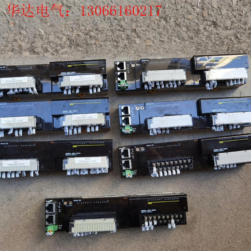 欧姆龙模块GX-ID1611 + XWT-OD16(请询价)