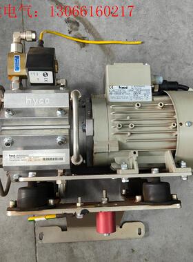 hycd真空泵ML-348-D37-SA拆机一台,成色漂亮,(请询价)