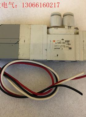 SX3220-5GZ-C4-X28电磁阀 气阀 SMC(请询价)