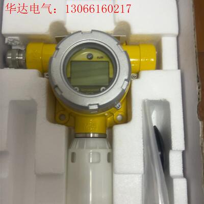 霍尼韦尔可燃气体检测仪Sensepoint XCD(请询价)