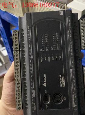 PLC台达DVP32ES200T功能正常,实图实物 280(请询价)