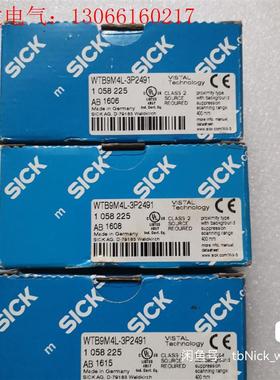 SICK西克/施克 WTB9M4L-3P2491 1(请询价)