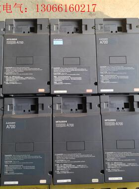 三菱变频器塑料外壳散热片A700F740变频器0.4kw,(请询价)