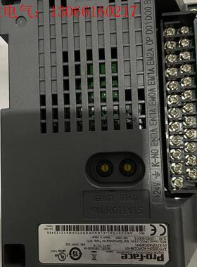 普罗菲斯转换适配器AGP3000HADPCOM-01 PFX(请询价)
