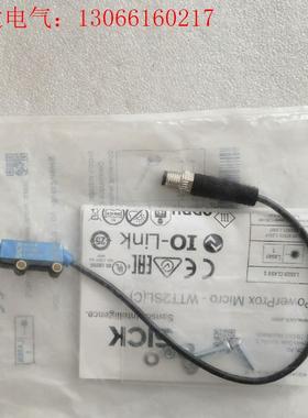 SICK施克 WTT2SL-2P3292 10856(请询价)