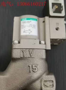 CKD电磁阀CVSE2-15A-05-02KS-3-ST,没(请询价)