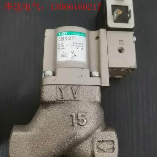 CKD电磁阀CVSE2-15A-05-02KS-3-ST,没(请询价)