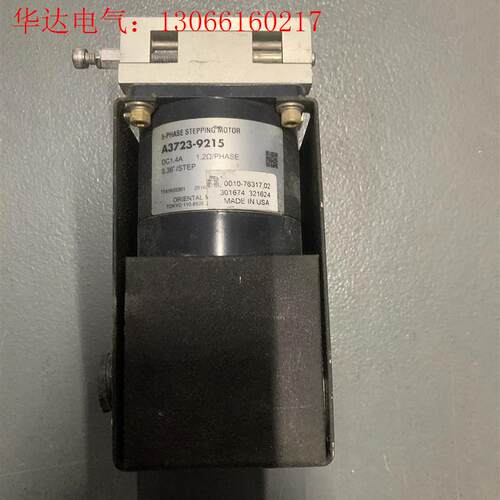 0010-76317 应用材料AMAT Centura电机总(请询价)