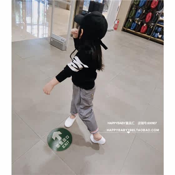 Pull enfant HAPPYBABY - Ref 2102689 Image 3